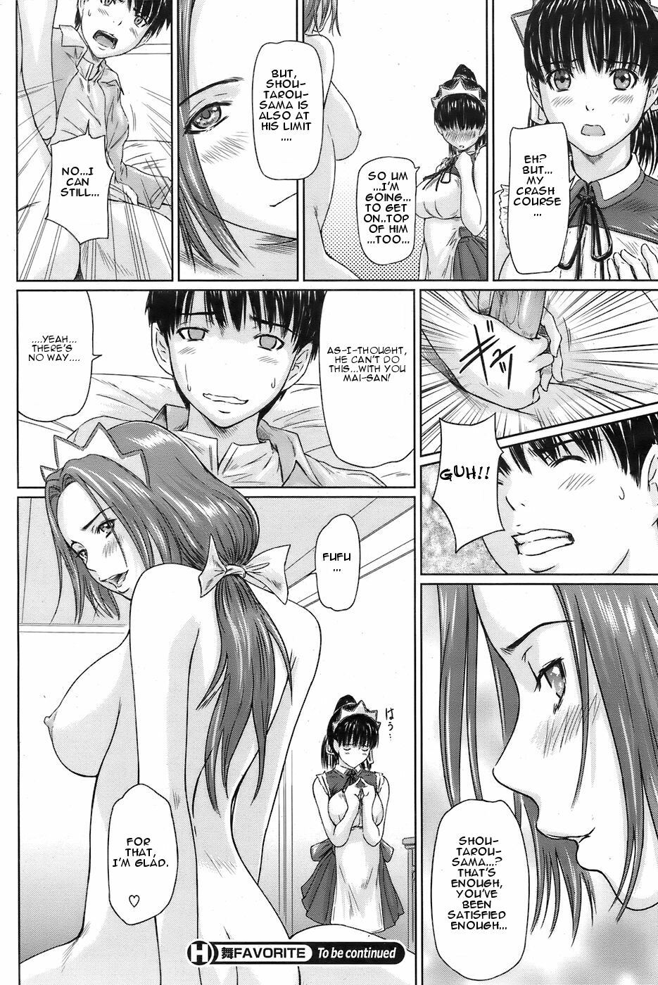 [Kisaragi Gunma] Mai Favorite Ch.1-8 [English] [CGrascal] page 53 full