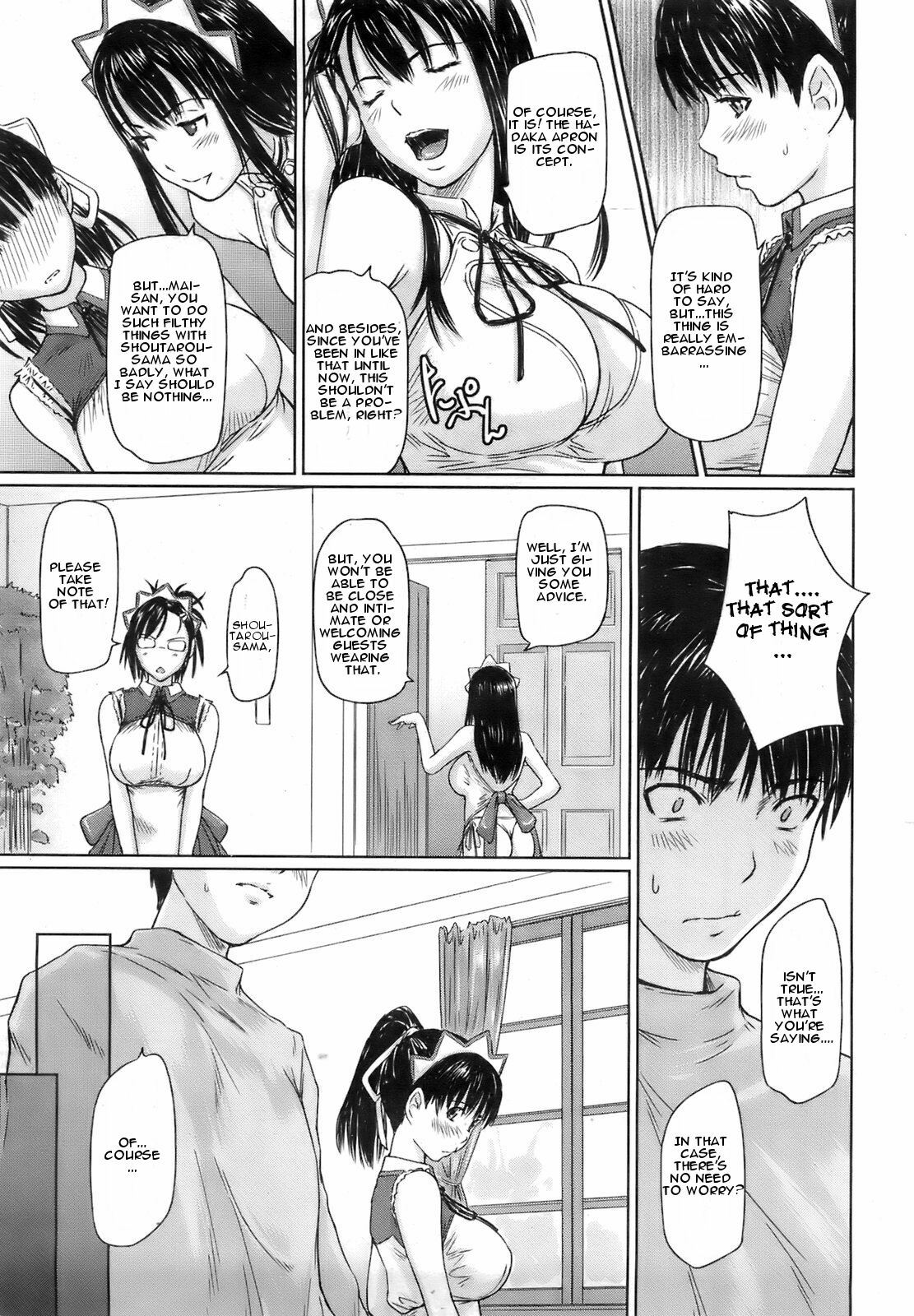 [Kisaragi Gunma] Mai Favorite Ch.1-8 [English] [CGrascal] page 58 full