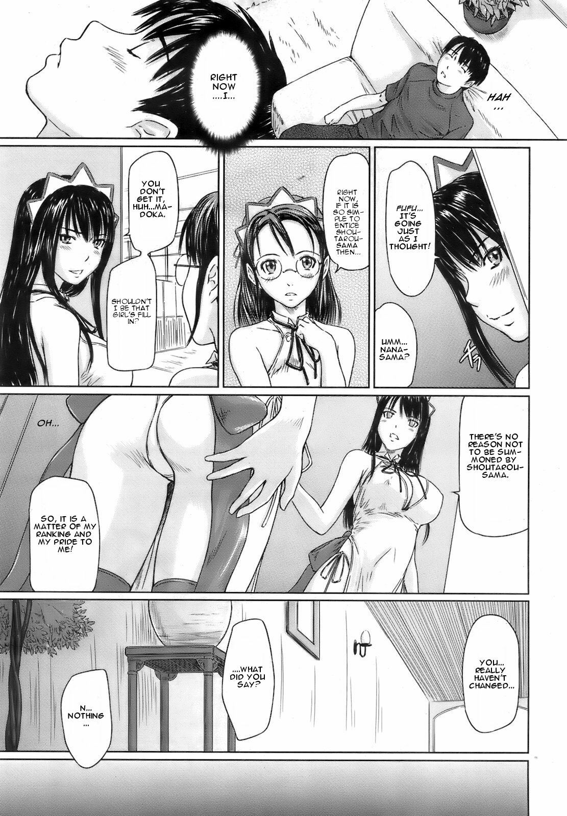 [Kisaragi Gunma] Mai Favorite Ch.1-8 [English] [CGrascal] page 60 full