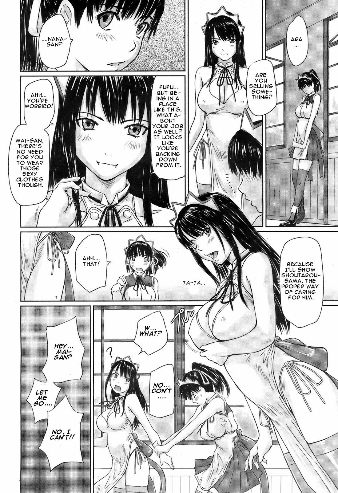 [Kisaragi Gunma] Mai Favorite Ch.1-8 [English] [CGrascal] page 73 full