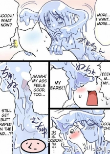 Goo Story [ENG] - page 17