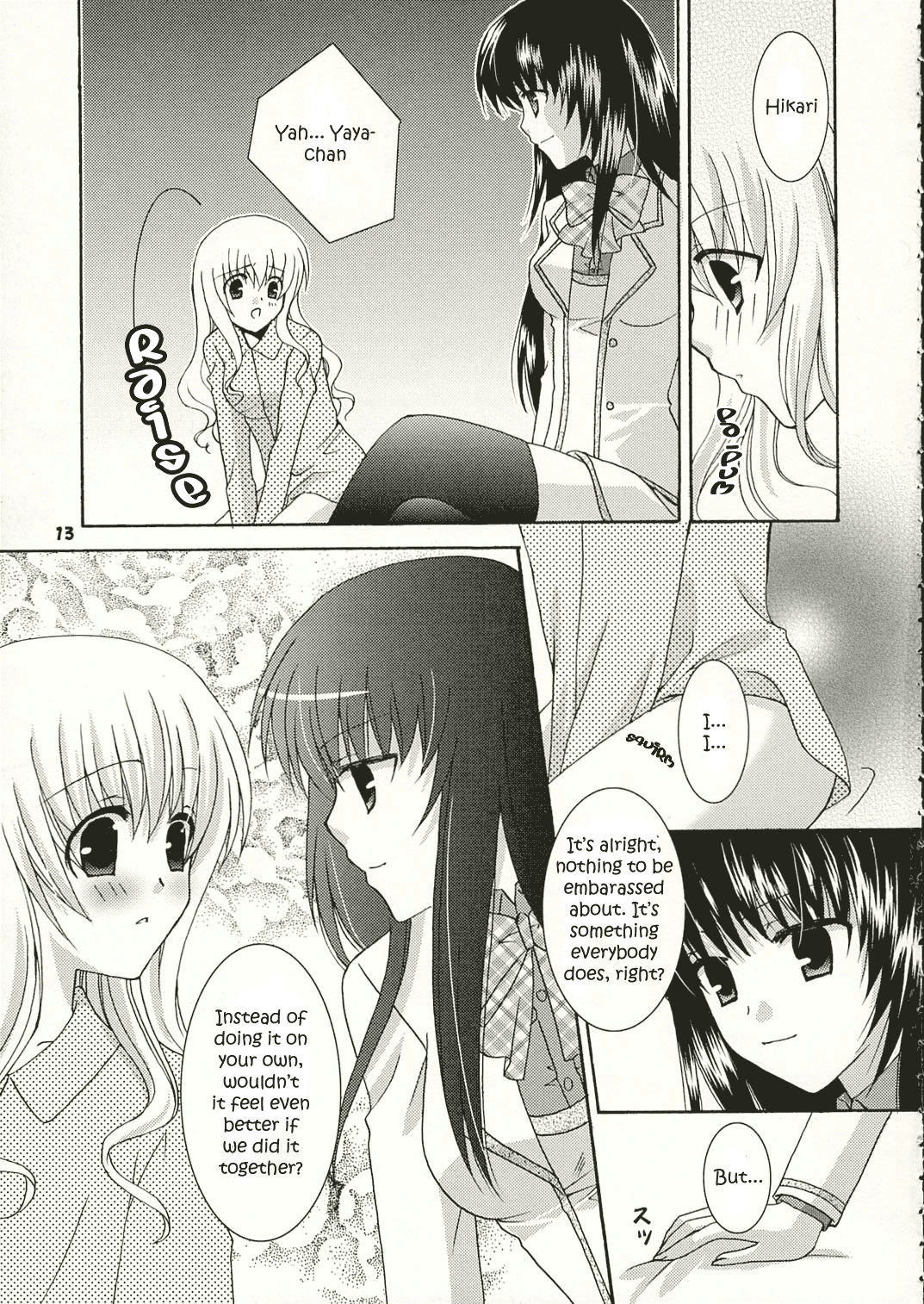 (SC32) [ANGELBOX (Hazuki Ruka)] Strawberry Kiss (Strawberry Panic!) [English] [SnY] page 12 full