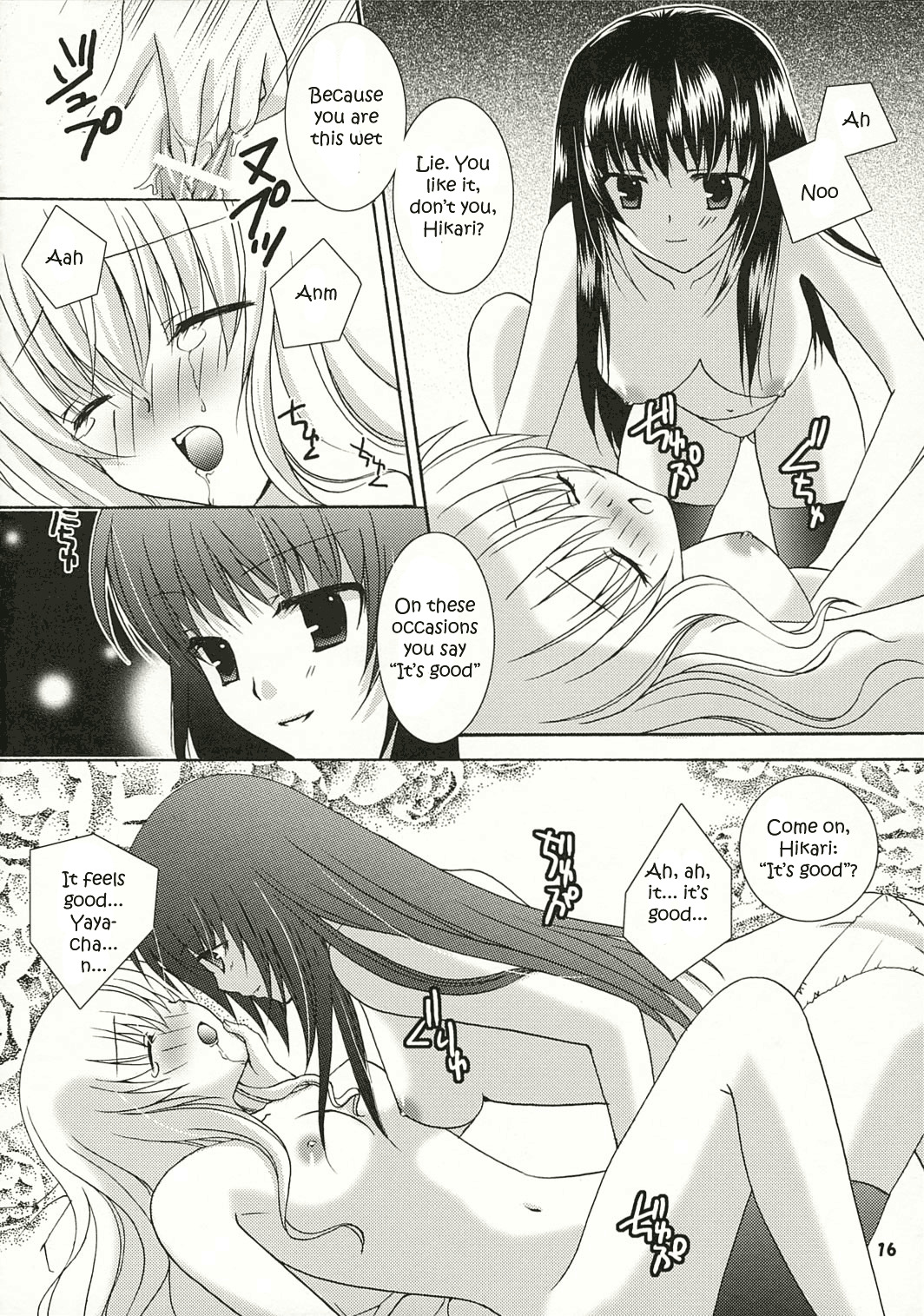 (SC32) [ANGELBOX (Hazuki Ruka)] Strawberry Kiss (Strawberry Panic!) [English] [SnY] page 15 full