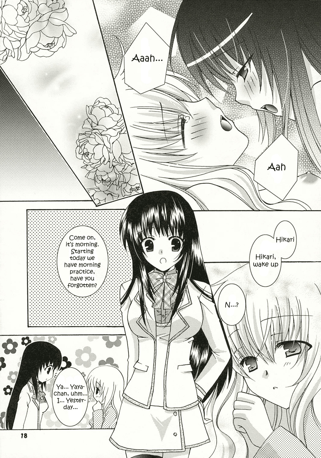 (SC32) [ANGELBOX (Hazuki Ruka)] Strawberry Kiss (Strawberry Panic!) [English] [SnY] page 17 full