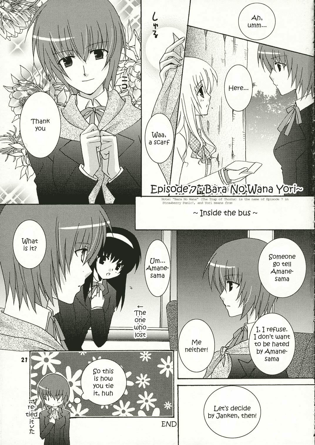 (SC32) [ANGELBOX (Hazuki Ruka)] Strawberry Kiss (Strawberry Panic!) [English] [SnY] page 20 full