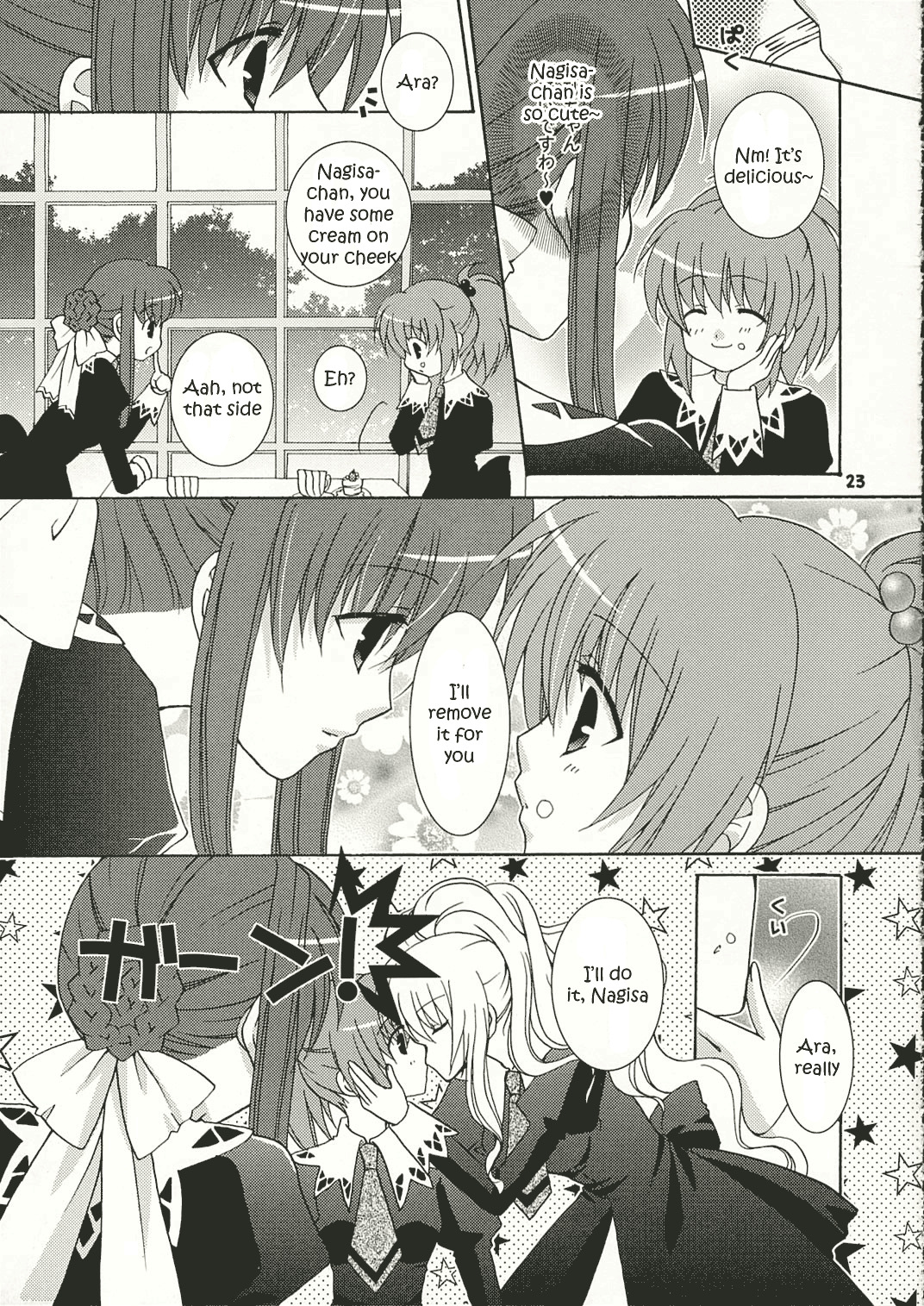 (SC32) [ANGELBOX (Hazuki Ruka)] Strawberry Kiss (Strawberry Panic!) [English] [SnY] page 22 full