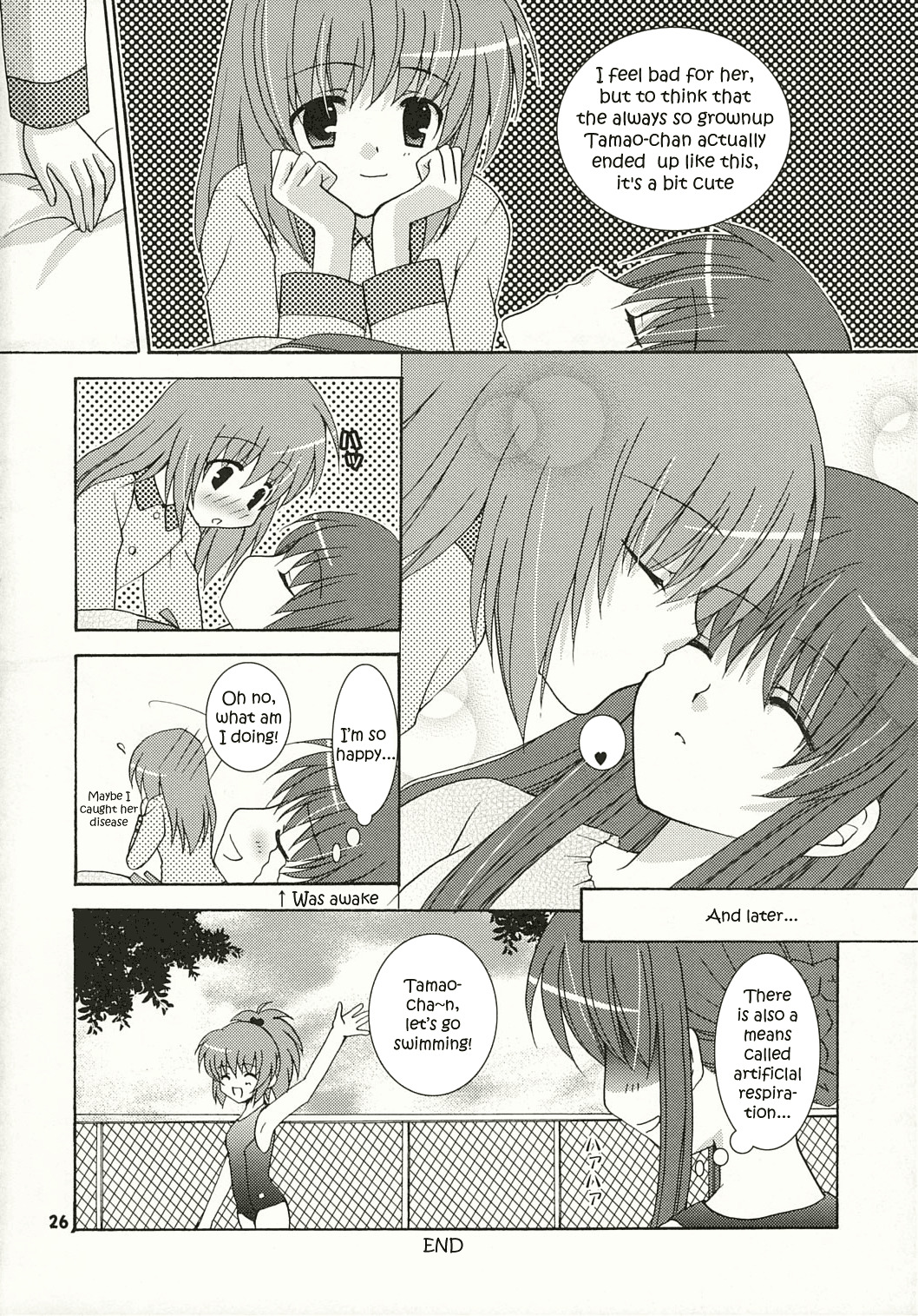 (SC32) [ANGELBOX (Hazuki Ruka)] Strawberry Kiss (Strawberry Panic!) [English] [SnY] page 25 full