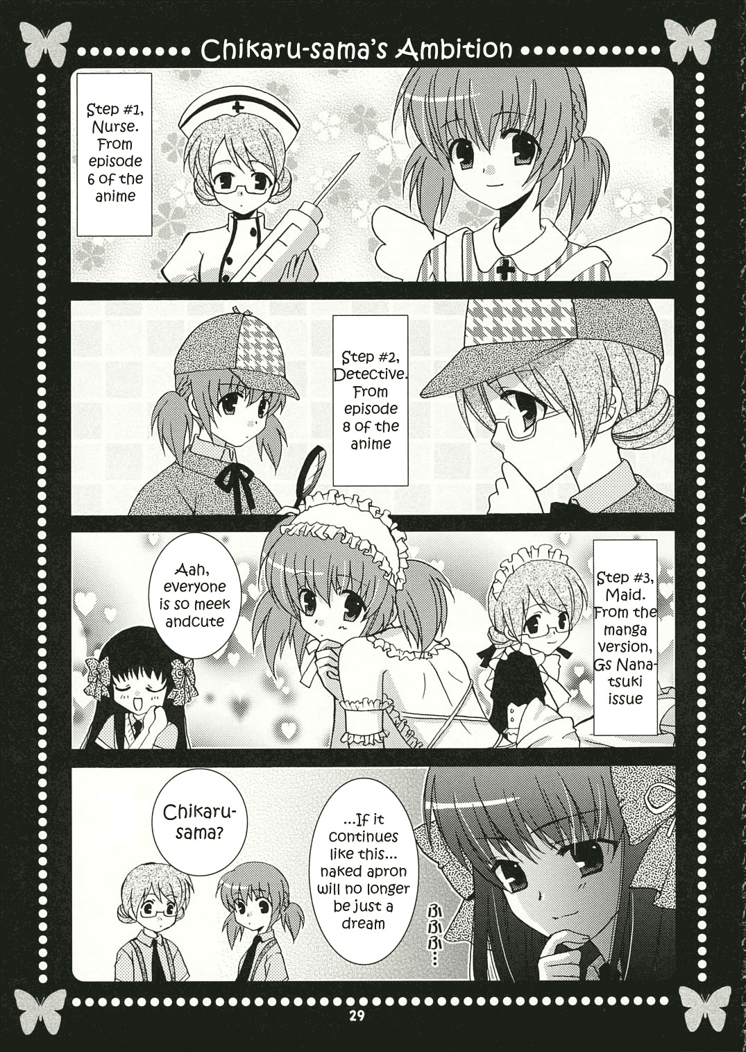 (SC32) [ANGELBOX (Hazuki Ruka)] Strawberry Kiss (Strawberry Panic!) [English] [SnY] page 26 full