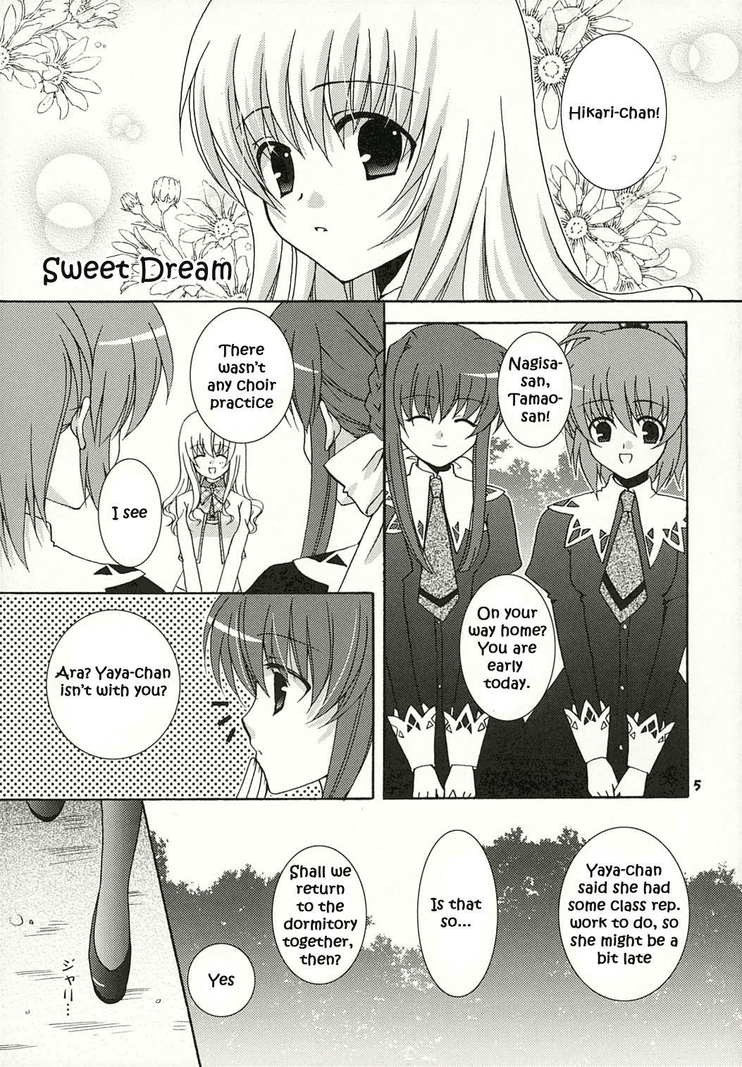 (SC32) [ANGELBOX (Hazuki Ruka)] Strawberry Kiss (Strawberry Panic!) [English] [SnY] page 4 full