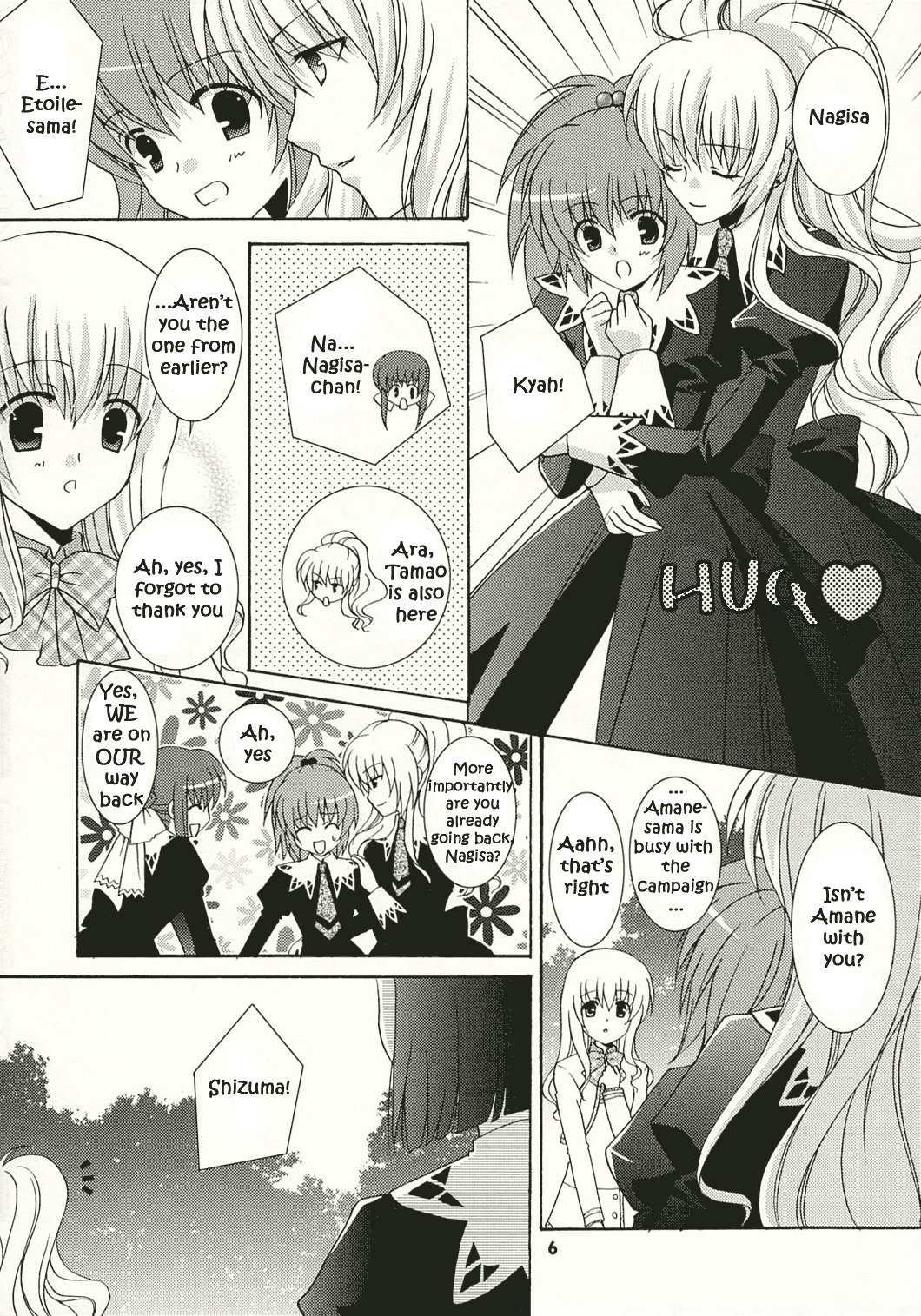 (SC32) [ANGELBOX (Hazuki Ruka)] Strawberry Kiss (Strawberry Panic!) [English] [SnY] page 5 full