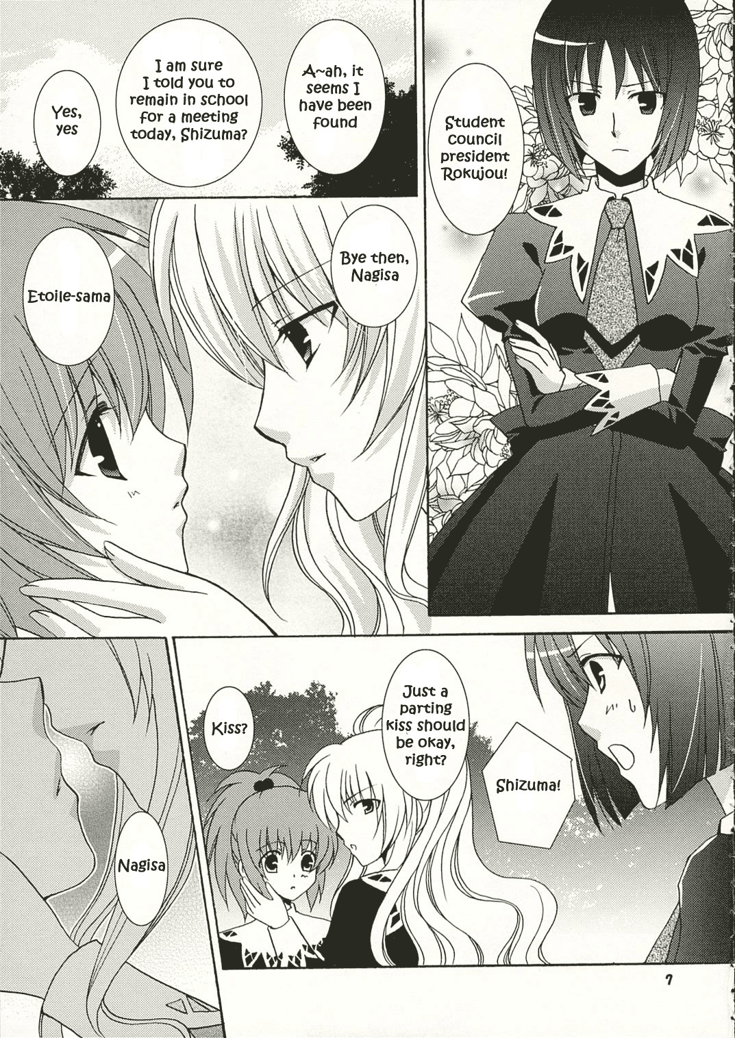 (SC32) [ANGELBOX (Hazuki Ruka)] Strawberry Kiss (Strawberry Panic!) [English] [SnY] page 6 full