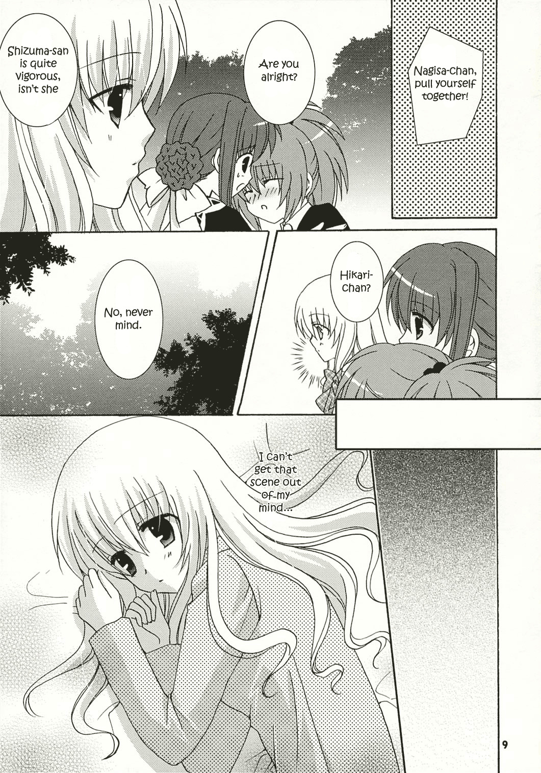 (SC32) [ANGELBOX (Hazuki Ruka)] Strawberry Kiss (Strawberry Panic!) [English] [SnY] page 8 full