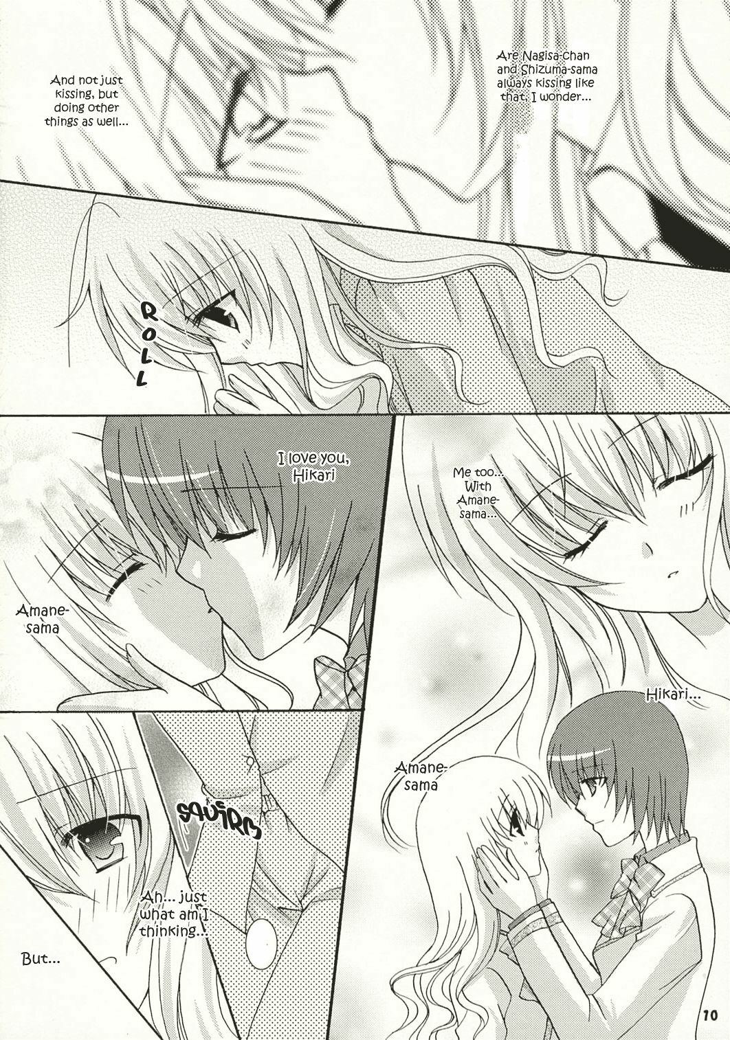 (SC32) [ANGELBOX (Hazuki Ruka)] Strawberry Kiss (Strawberry Panic!) [English] [SnY] page 9 full