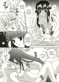(SC32) [ANGELBOX (Hazuki Ruka)] Strawberry Kiss (Strawberry Panic!) [English] [SnY] - page 15