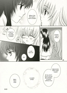 (SC32) [ANGELBOX (Hazuki Ruka)] Strawberry Kiss (Strawberry Panic!) [English] [SnY] - page 18