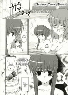 (SC32) [ANGELBOX (Hazuki Ruka)] Strawberry Kiss (Strawberry Panic!) [English] [SnY] - page 21