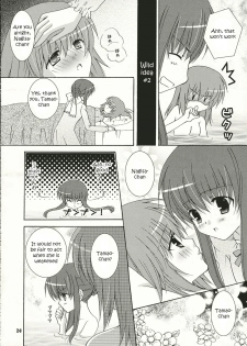 (SC32) [ANGELBOX (Hazuki Ruka)] Strawberry Kiss (Strawberry Panic!) [English] [SnY] - page 23