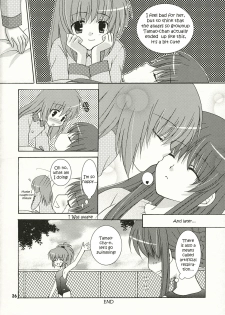 (SC32) [ANGELBOX (Hazuki Ruka)] Strawberry Kiss (Strawberry Panic!) [English] [SnY] - page 25