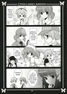 (SC32) [ANGELBOX (Hazuki Ruka)] Strawberry Kiss (Strawberry Panic!) [English] [SnY] - page 26