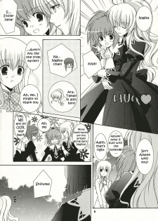 (SC32) [ANGELBOX (Hazuki Ruka)] Strawberry Kiss (Strawberry Panic!) [English] [SnY] - page 5