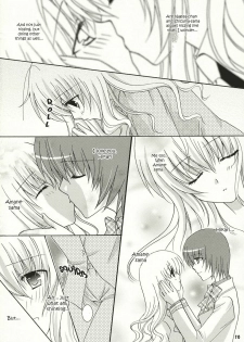 (SC32) [ANGELBOX (Hazuki Ruka)] Strawberry Kiss (Strawberry Panic!) [English] [SnY] - page 9