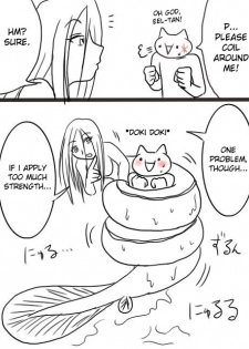 Eel Story [ENG] - page 2