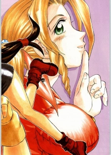 [Shin Igyouha Club (Midou Sorawo)] Oyakusoku no Chi 2 (Final Fantasy VII​) - page 50