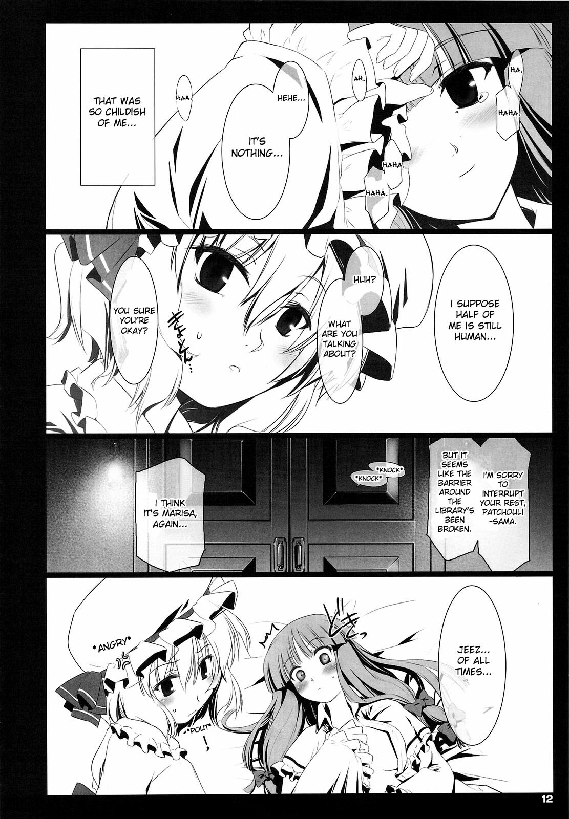 (COMIC1☆3) [Shimoyakedou (Nezumi, Ouma Tokiichi)] RED Ring (Touhou Project) [English] [desudesu] page 11 full