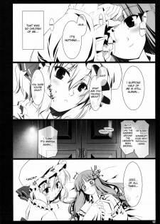 (COMIC1☆3) [Shimoyakedou (Nezumi, Ouma Tokiichi)] RED Ring (Touhou Project) [English] [desudesu] - page 11