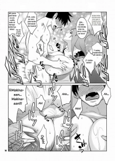 (C75) [TETRODOTOXIN (Nise Kurosaki)] Machina & Garnet to Toshikoshi SEX Zanmai (Dragonaut) [Spanish] [Biblioteca Hentai] - page 13