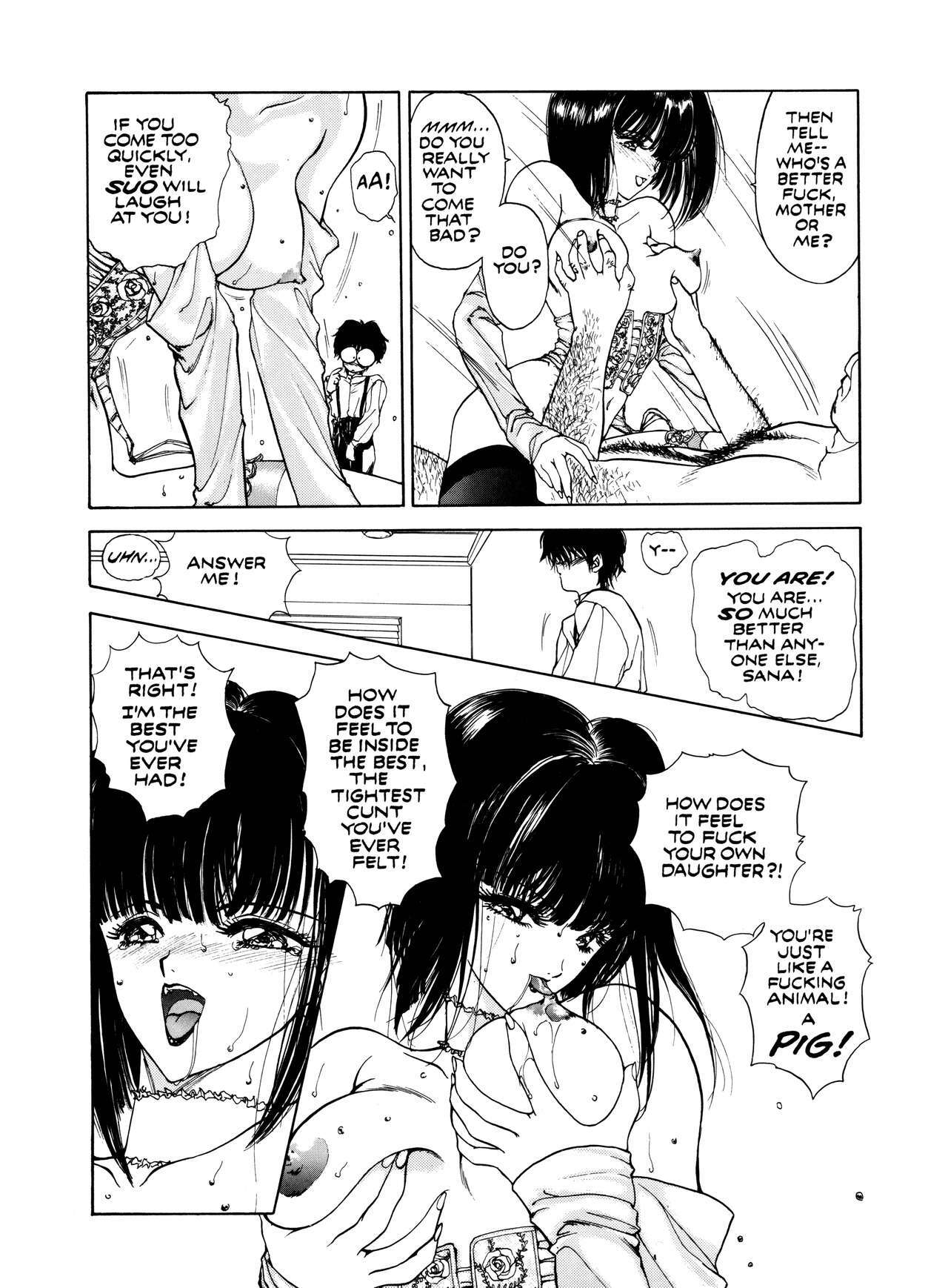 [Utatane Hiroyuki] Countdown - Sex Bombs [English] page 12 full