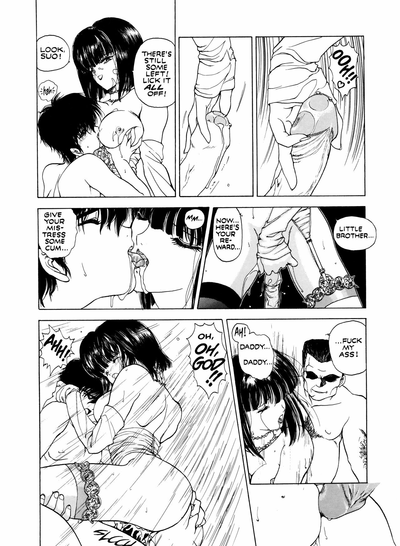 [Utatane Hiroyuki] Countdown - Sex Bombs [English] page 24 full