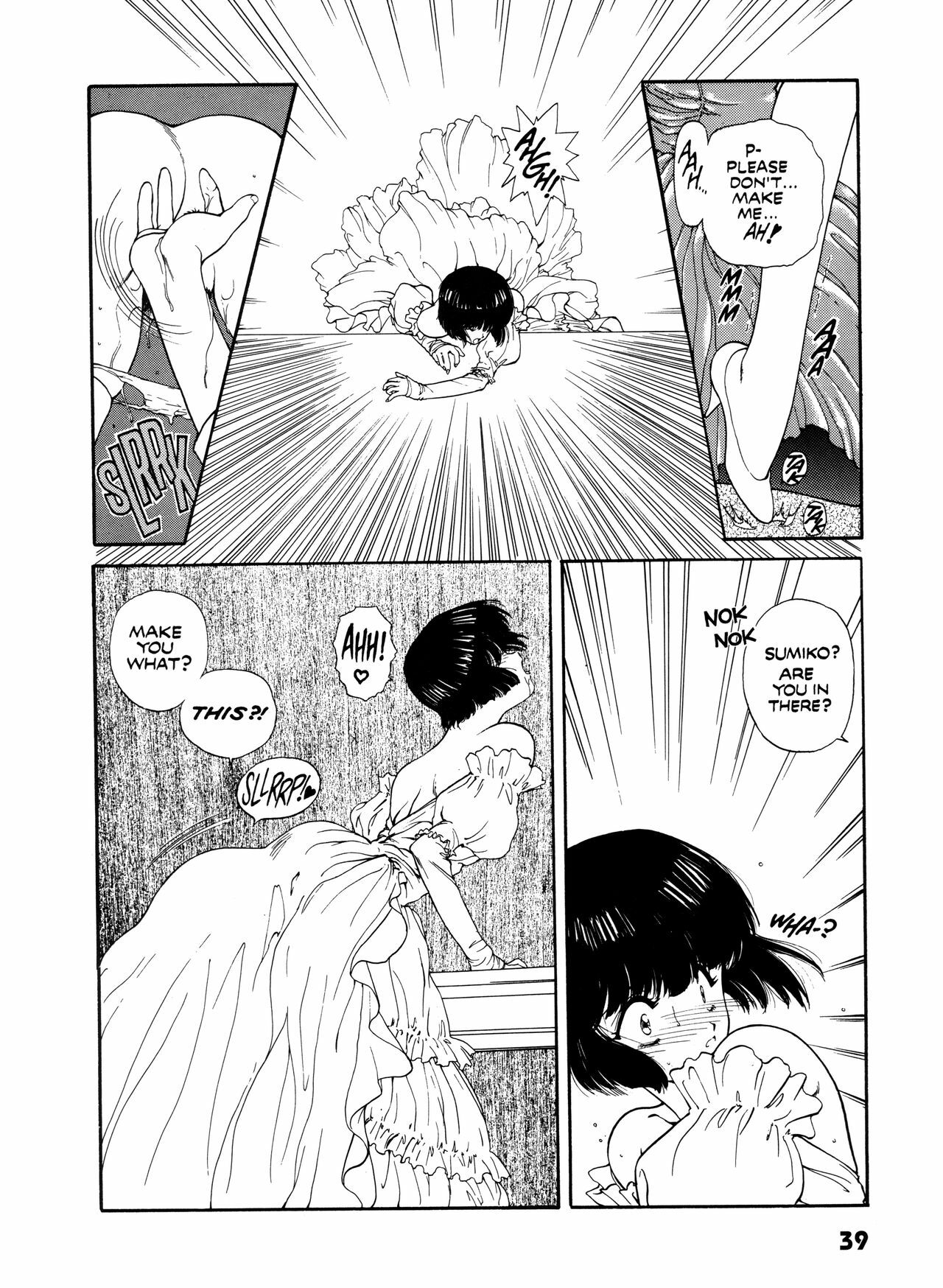 [Utatane Hiroyuki] Countdown - Sex Bombs [English] page 38 full