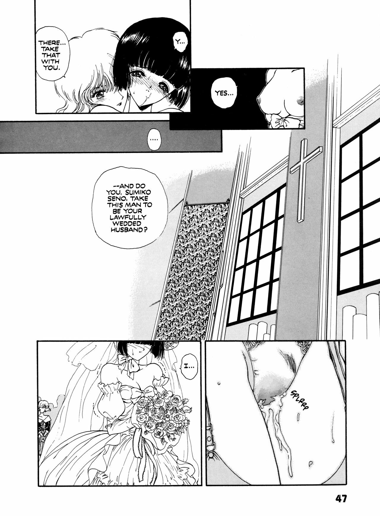 [Utatane Hiroyuki] Countdown - Sex Bombs [English] page 46 full