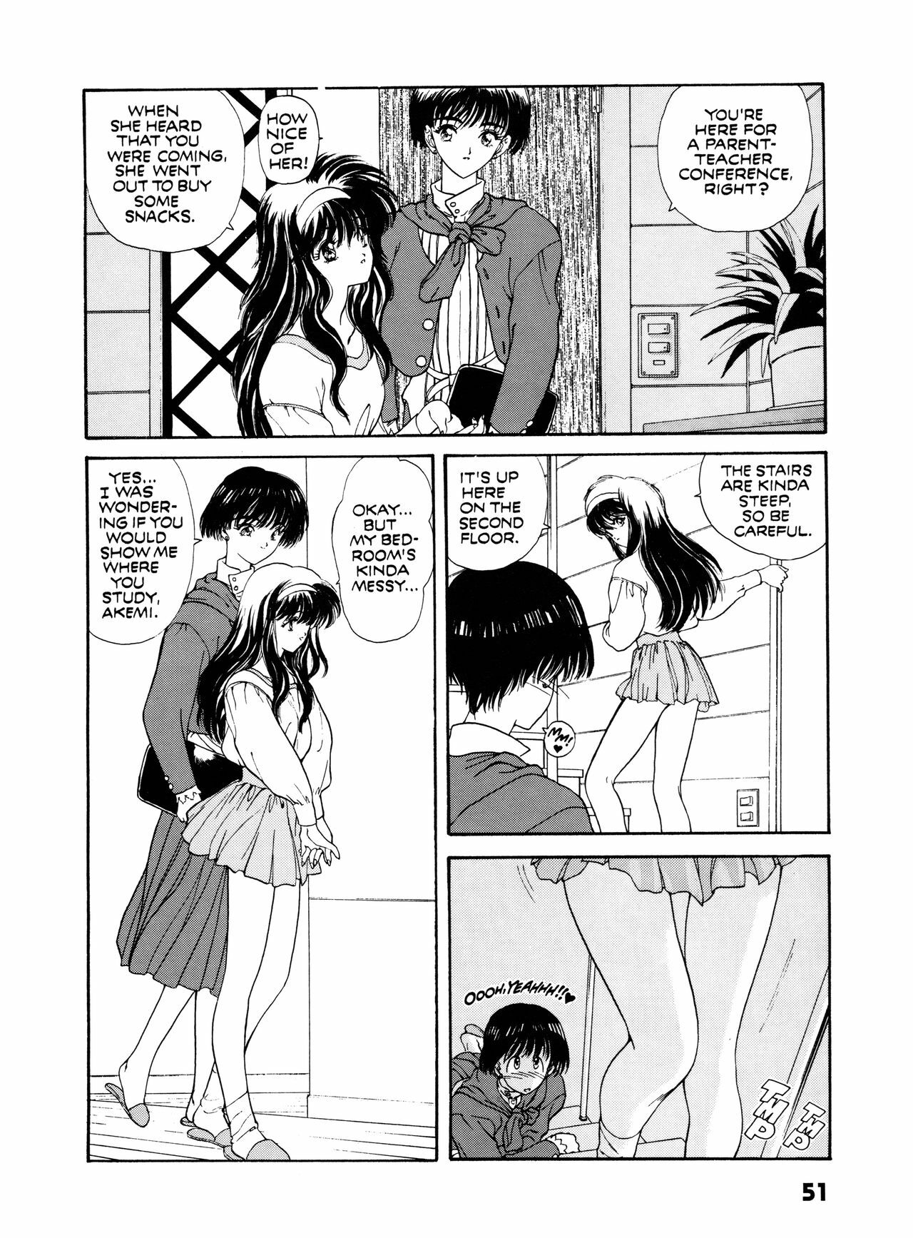 [Utatane Hiroyuki] Countdown - Sex Bombs [English] page 50 full