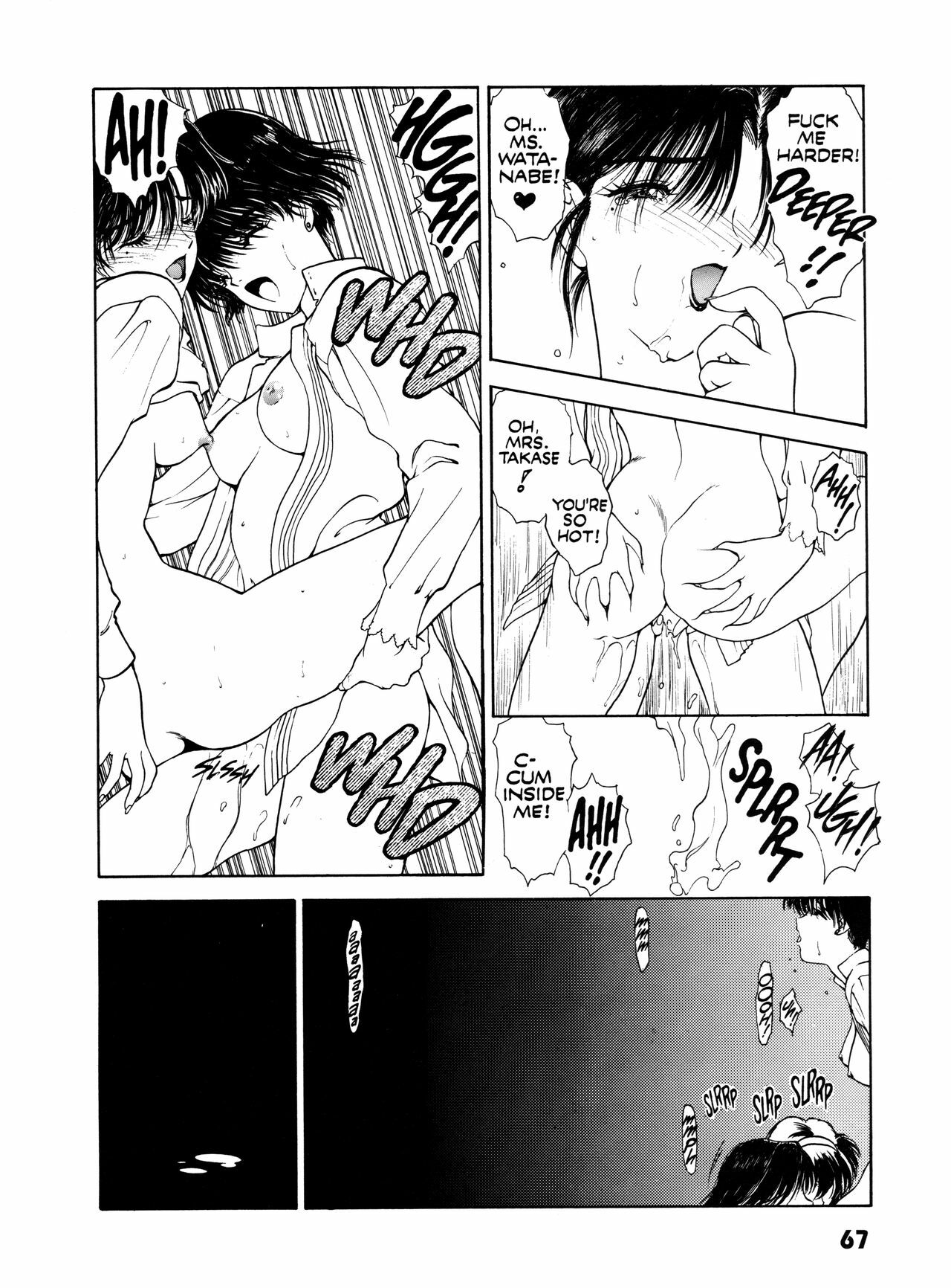 [Utatane Hiroyuki] Countdown - Sex Bombs [English] page 66 full