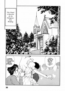 [Utatane Hiroyuki] Countdown - Sex Bombs [English] - page 29