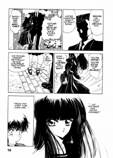 [Utatane Hiroyuki] Countdown - Sex Bombs [English] - page 9