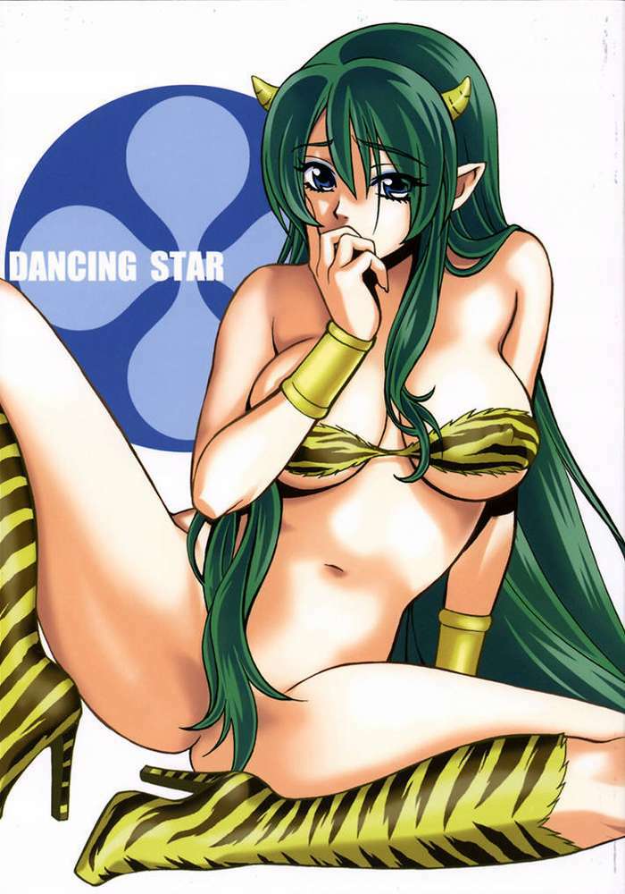 (C62) [Atelier Sava (Various)] Dancing Star (Urusei Yatsura) page 1 full