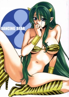 (C62) [Atelier Sava (Various)] Dancing Star (Urusei Yatsura) - page 1