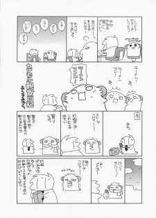 (COMIC1☆03) [ciaociao (Araki Kanao)] Kocchimuite A-tan (Hayate no Gotoku!) - page 8
