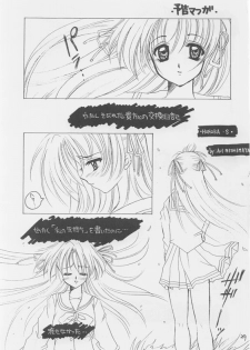 (C53) [Joker Type (Nishimata Aoi)] White Breath (Sentimental Graffiti) - page 29