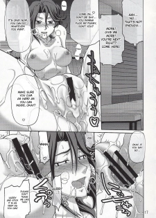 (C75) [GOLD RUSH (Suzuki Address)] comic Daybreak Vol. 03 (Gundam 00) [English] {Doujin-Moe.us} - page 16