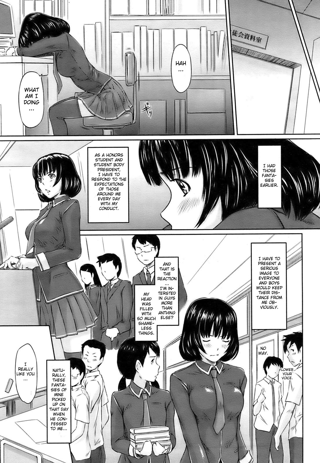 [Kisaragi Gunma] Immoral Girl (COMIC HOTMiLK 2009-06) [English] {CGRascal} page 7 full