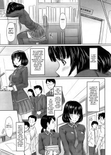 [Kisaragi Gunma] Immoral Girl (COMIC HOTMiLK 2009-06) [English] {CGRascal} - page 7