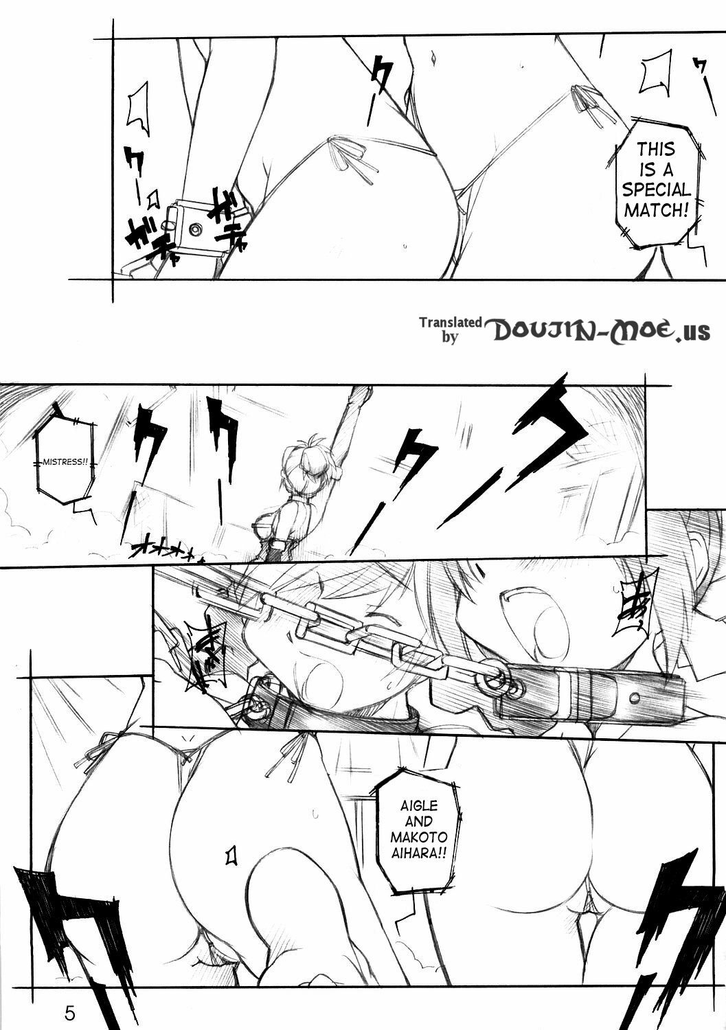 [MARUARAI (Arai Kazuki)] 3WAY ROYAL (RUMBLE ROSES) [English] {Doujin-Moe.us} page 4 full