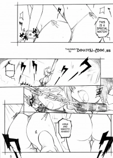 [MARUARAI (Arai Kazuki)] 3WAY ROYAL (RUMBLE ROSES) [English] {Doujin-Moe.us} - page 4