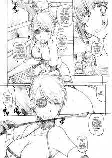 [MARUARAI (Arai Kazuki)] 3WAY ROYAL (RUMBLE ROSES) [English] {Doujin-Moe.us} - page 8