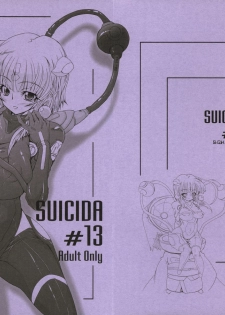 (CT13) [S-G.H. (Oona Mitsutoshi)] Suicida #13 (Kemeko Deluxe!)