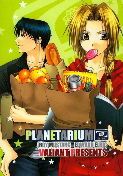 (C66) [VALIANtou (Shijima Kiri)] PLANETARIUM (Fullmetal Alchemist)